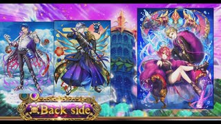 【実況プレイ】白猫プロジェクト実況プレイ　３3のおっさんが年甲斐もなく、ソシャゲの難易度にシックハックする(≧▽≦)白猫プロジェクトキングスクラウン4HELL攻略
