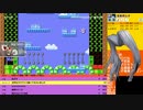【ﾆｺ生ﾏﾘｵﾒｰｶｰ2】過程無いパズル男