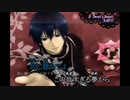 【ニコカラ】Sweet's Beast（キー+4）【off vocal】