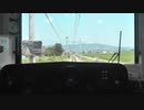 上田電鉄別所線PV風動画