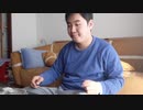kazumaお昼休憩#Part1