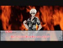 【シノビガミ】朝顔が散る頃に　第六話【実卓リプレイ】
