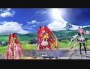 [FGOAC]  未定