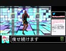 2021年02月05日【Fit Boxing2】2ヶ月-10kg：痩せ続けるネコパンチ【放送アーカイブ】