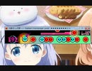 太鼓さん次郎 Eastern Horoscope　MASTER(21-007)
