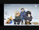 ゆるキャン△season2  5話  水曜どうでしょうのメンバー登場（藤村Ｄ,うれしー）