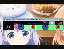 太鼓さん次郎 　7th avenue MASTER(21-005)