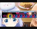 太鼓さん次郎 バーチャルトゥライブ　MASTER(21-009)