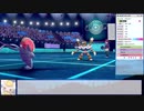 【ポケモン剣盾】ランダムポケモンバトル28 シーズン4-6(変則6on6) vs.しるびあ様 後編【ゆっくり実況】