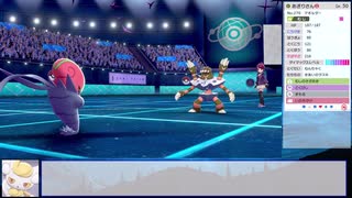 【ポケモン剣盾】ランダムポケモンバトル28 シーズン4-6(変則6on6) vs.しるびあ様 後編【ゆっくり実況】