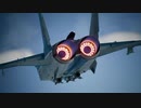 Mission1タイムアタック【2:36.280】【半分検証】