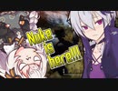 【あか花実況】Nuke_is_here!!!　その９【Fallout76】