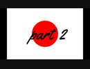 【ボイスロイド実況】ほのぼの琴葉姉妹の世界征服！【VOICEROID実況/Hearts of Iron IV】日本編 part2