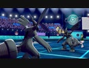 [ポケモン剣盾]心機一転　新シーズン[#28]
