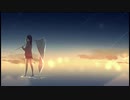 DAWN /tyobe feat.LUMi
