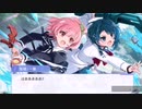 ❮実況❯アサルトリリィ　ラストバレット　十話