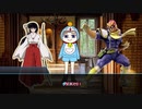 シノビギナーズたちがゆく『その本は誰の手に』【シノビガミ】 part２【実卓リプレイ】