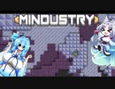 忠犬イタ公の「こんなゲーム拾ってきたぞ！」[Mindustry]