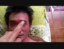 ton Pattaya Thai