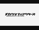 【歌ってみた】daze【うたべ】