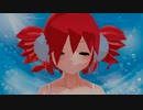 ［VRoid_MMD］重音テト／ウミユリ海底譚（重音テトUTAUカバー）