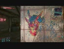 【Cyberpunk2077】ちょろっと字幕プレイpart29