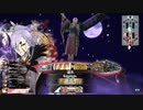 【WLW】鬼龍跋扈：十二艘目【CR21】