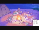 【プリコネ】サイゲは３周年を祝いたくないのかと思えるストーリー【5話】