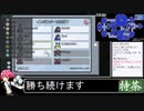 2021年02月05日【AMONG US】宇宙人狼【放送アーカイブ】
