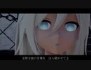 【MMD】レイチェル - 東京テディベア(殺戮の天使)