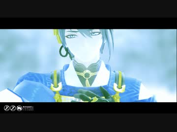 【MMD刀剣乱舞】Lil' Goldfish【三日月】