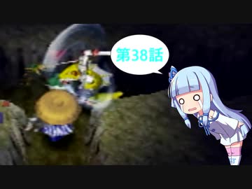【風来のシレン2】ゆかりとマキのまったり冒険記 第38話【VOICEROID実況】