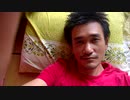 Lumia 950 test