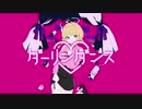 【歌ってみた】ダーリンダンス / MicheleRoloCotton【Vtuber】