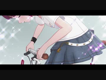情熱をつれて