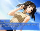 【Memories Off 2nd】恋の間で揺れる想いを実況プレイ part39