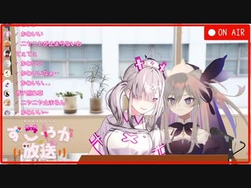 人気の オタク女子 動画 14本 ニコニコ動画