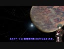 #2【x4:foundations】雇用費100万の宇宙人！【ゆっくり実況】