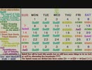 ２月の生放送予定表（February Live Schedule）