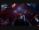 【Beat Saber】男女