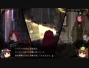 【ゆっくり実況】Library Of Ruina　その三十八