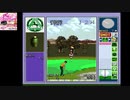 PCエンジン　パワーゴルフ2 【日本オープンゴルフ選手権予選 】