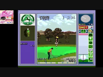 PCエンジン　パワーゴルフ2 【日本オープンゴルフ選手権予選 】