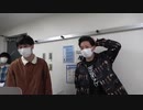 【神凸】ニューヨークM-1で〇〇するってよ!【衝撃告白】