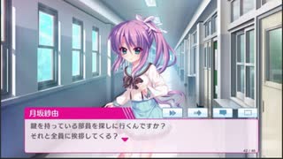 【リステップ】リステップを1ミリも知らないけどやってみる