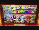 【太鼓の達人 ニジイロver.】Diving Drive 初日全良