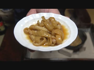 2月8日は「にわとりの日」（鶏で2品）【長火鉢とおっさん195】