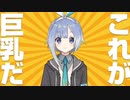 【ゲッダン】おはアエル〜！まとめ