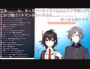 鳴神裁「俺をマイクラにじさんじサーバーに入れろ」