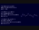 【人/力】う/ち/で/踊/ろ/う/【3】
